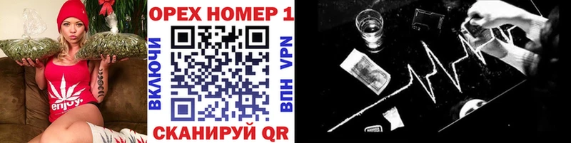 КОКАИН VHQ  сайты даркнета формула  Норильск 