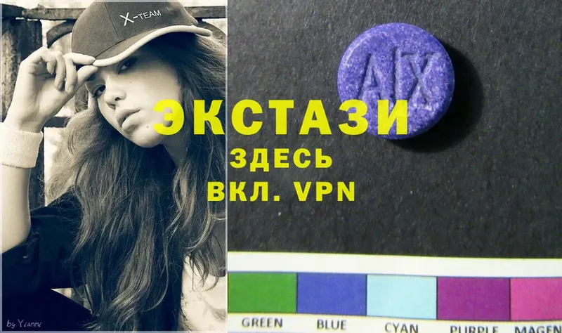 ЭКСТАЗИ MDMA  Норильск 