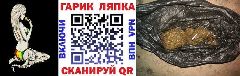 Гашиш убойный  Норильск 