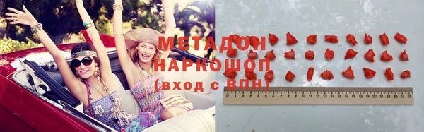 ешки Нефтегорск