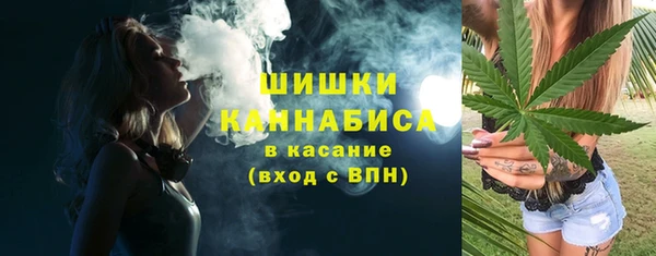 кокаин VHQ Нефтекумск