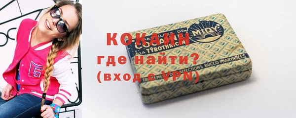 амфетамин Нея
