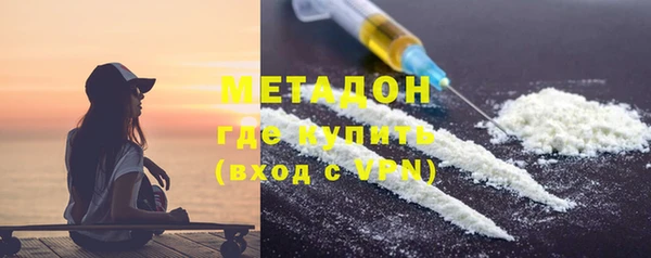 амфетамин Нея