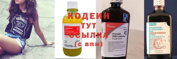 ешки Нефтегорск