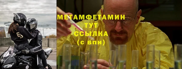 ешки Нефтегорск