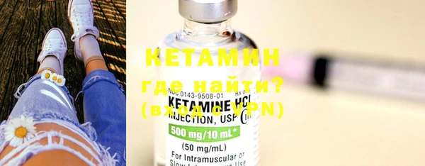 ешки Нефтегорск