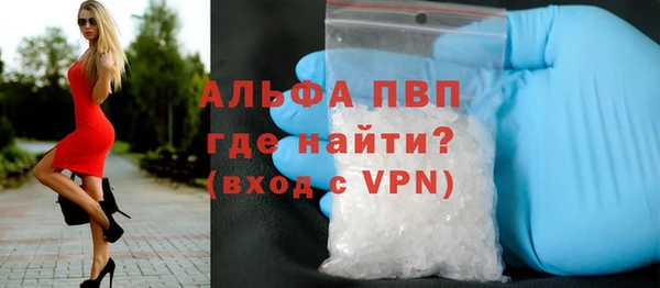амфетамин Нея