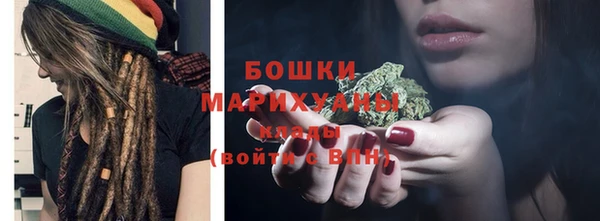 амфетамин Нея