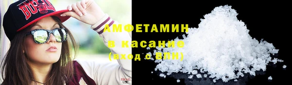 ешки Нефтегорск