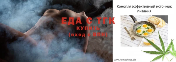 амфетамин Нея