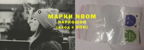 ешки Нефтегорск