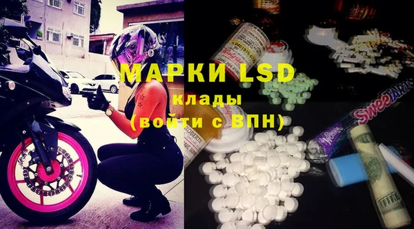 ешки Нефтегорск