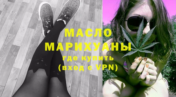 амфетамин Нея