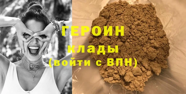 амфетамин Нея