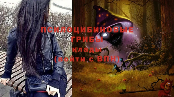кокаин VHQ Нефтекумск