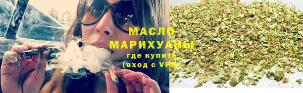 кокаин VHQ Нефтекумск