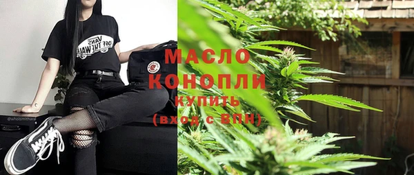 амфетамин Нея