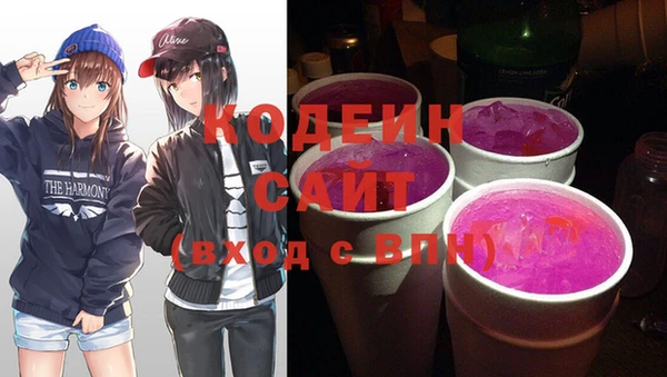 амфетамин Нея