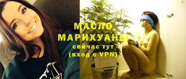 кокаин VHQ Нефтекумск