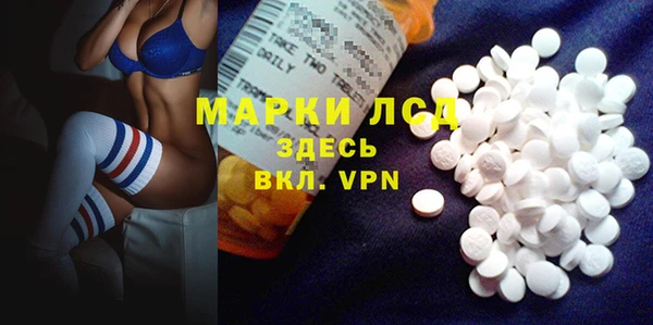 кокаин VHQ Нефтекумск