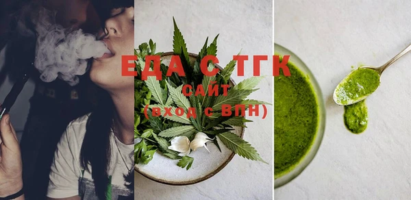 ешки Нефтегорск