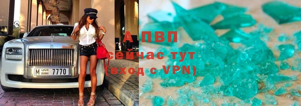 кокаин VHQ Нефтекумск