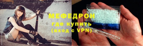 амфетамин Нея