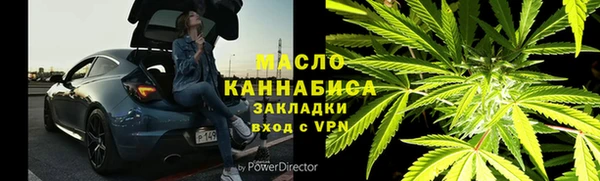 кокаин VHQ Нефтекумск