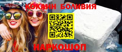 первитин Донецк