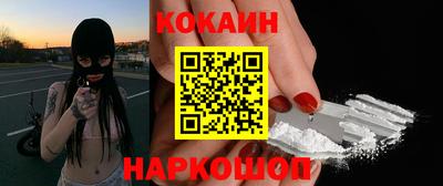первитин Донецк