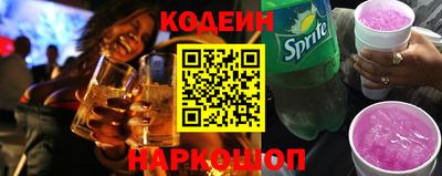 первитин Донской
