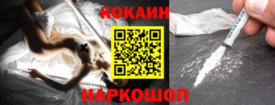PSILOCYBIN Дубна