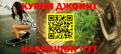 первитин Донецк