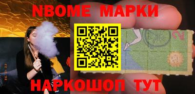 первитин Донской