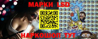 первитин Донской