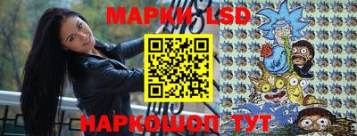 PSILOCYBIN Дубна