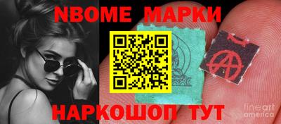 первитин Донской