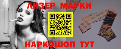 первитин Донецк