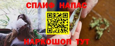 первитин Донской