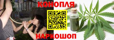 первитин Донецк