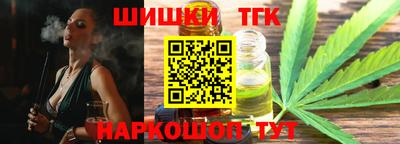 первитин Донецк