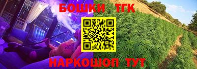 первитин Донской