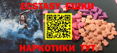 PSILOCYBIN Дубна