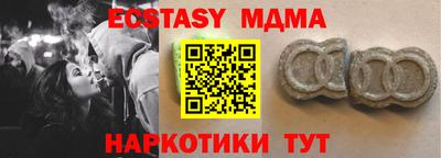 первитин Донецк