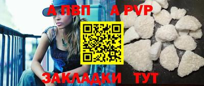 PSILOCYBIN Дубна