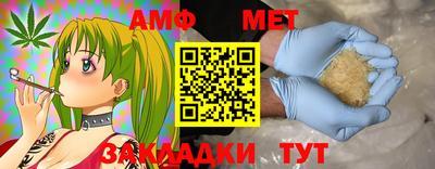 PSILOCYBIN Дубна