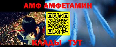 бутик Заволжье