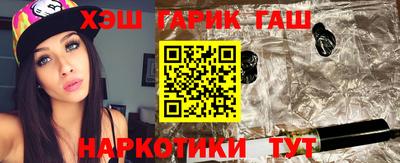 первитин Донецк