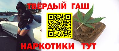 первитин Донецк