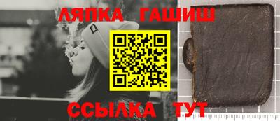 первитин Донской